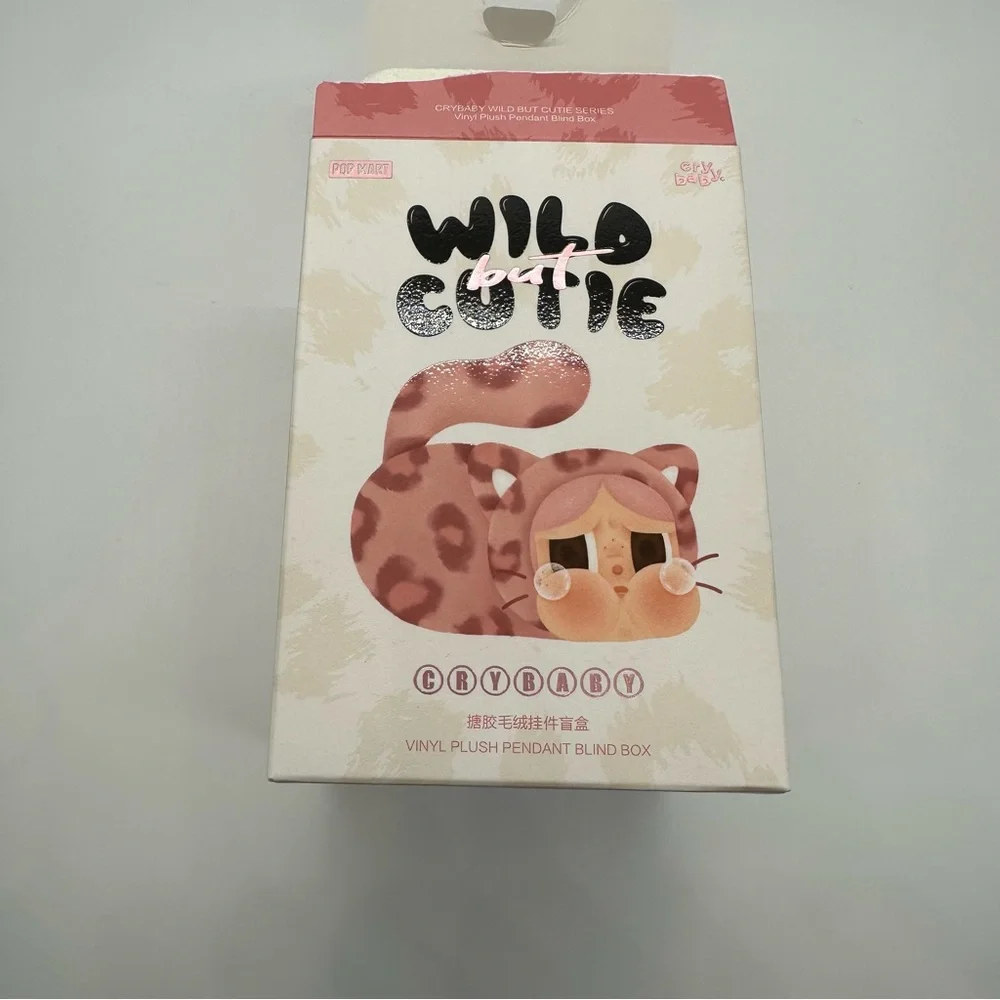 NWT Pop Mart | Crybaby Wild But Cutie Series Vinyl Pendant Confirmed Camo Cutie